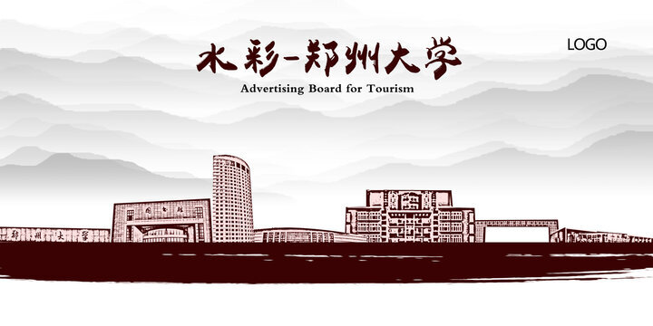 郑州做网站好的网站建设公司