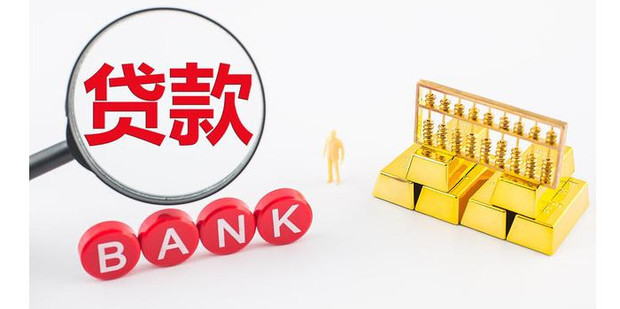 贷款车车身贴膜改色怎么备案