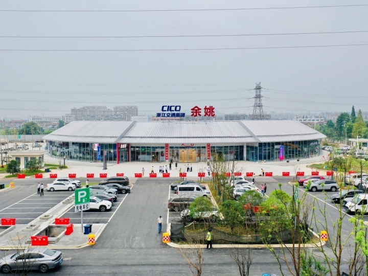 余姚市政务服务网备案流程