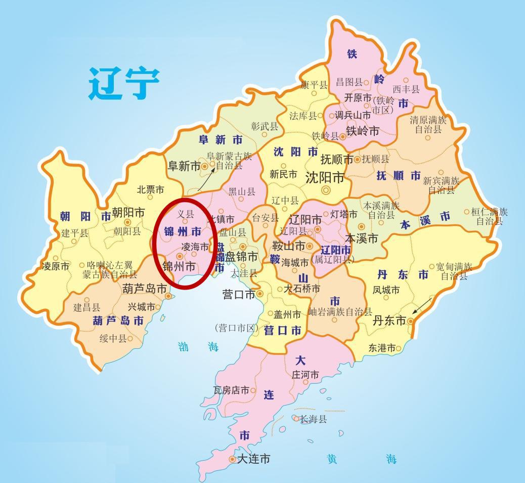 辽宁进豫施工企业备案资料