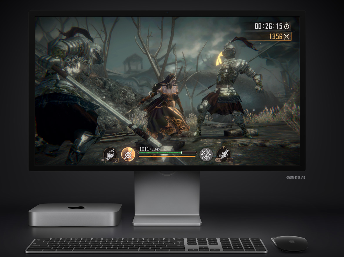 macmini主机能玩游戏吗