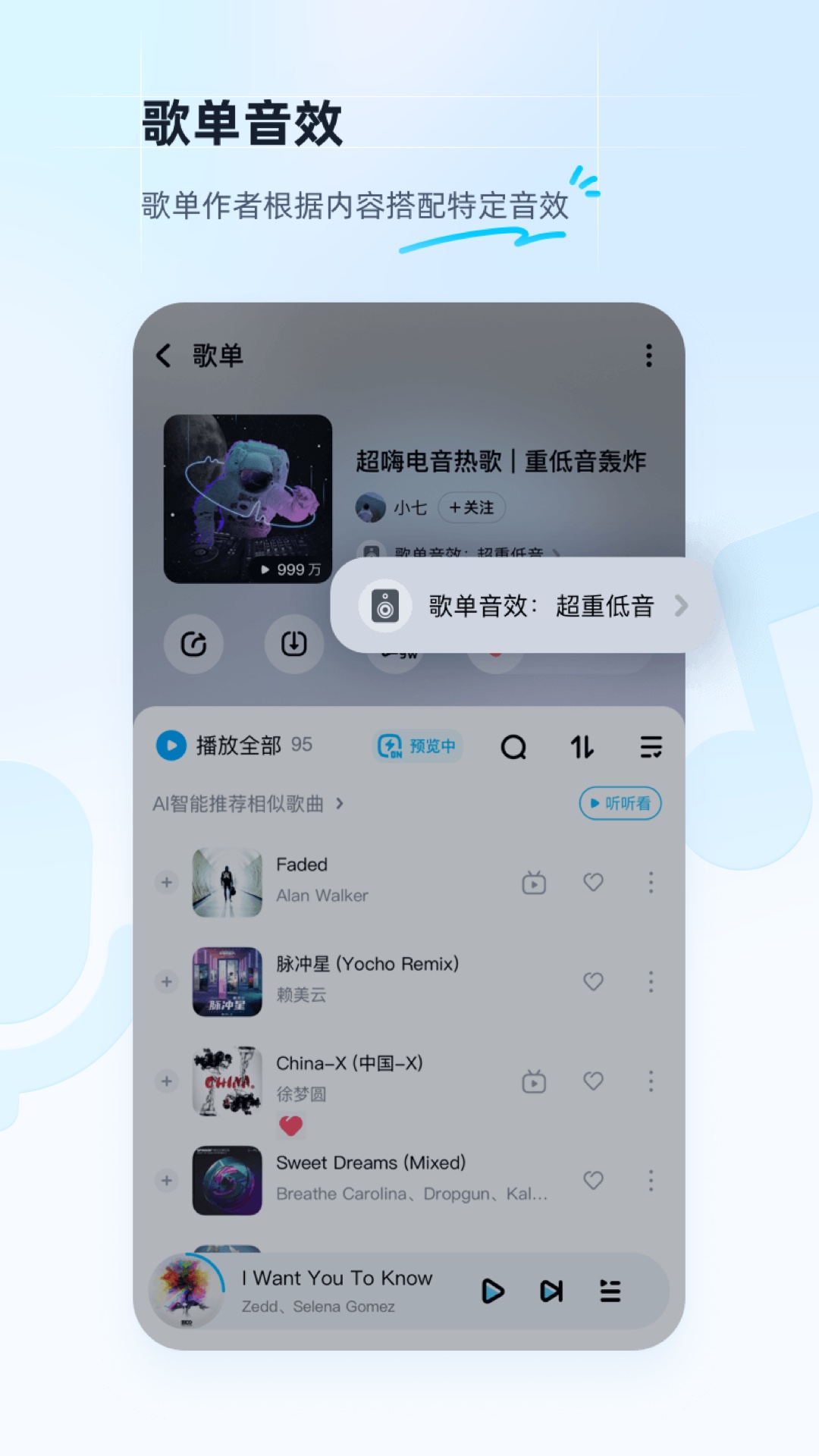酷睿主机处理器一千元左右性价比