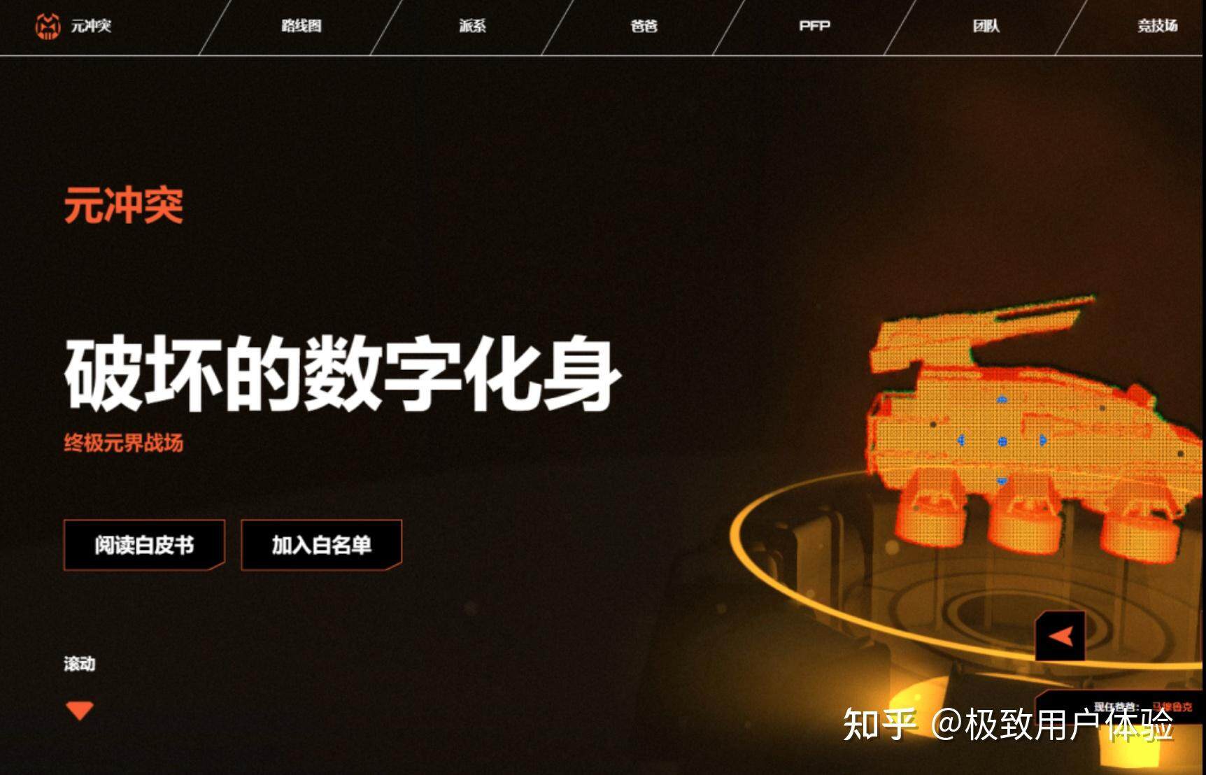 独立的运行网站主机需要什么