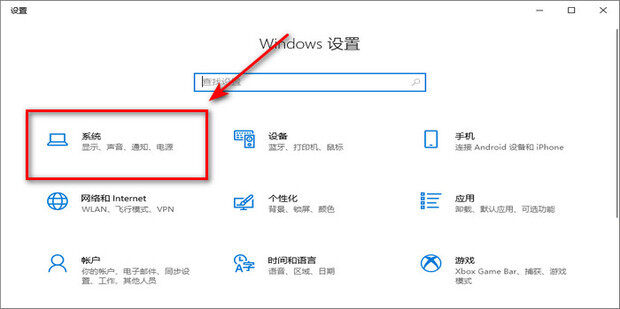 如何查看自己的主机是几代