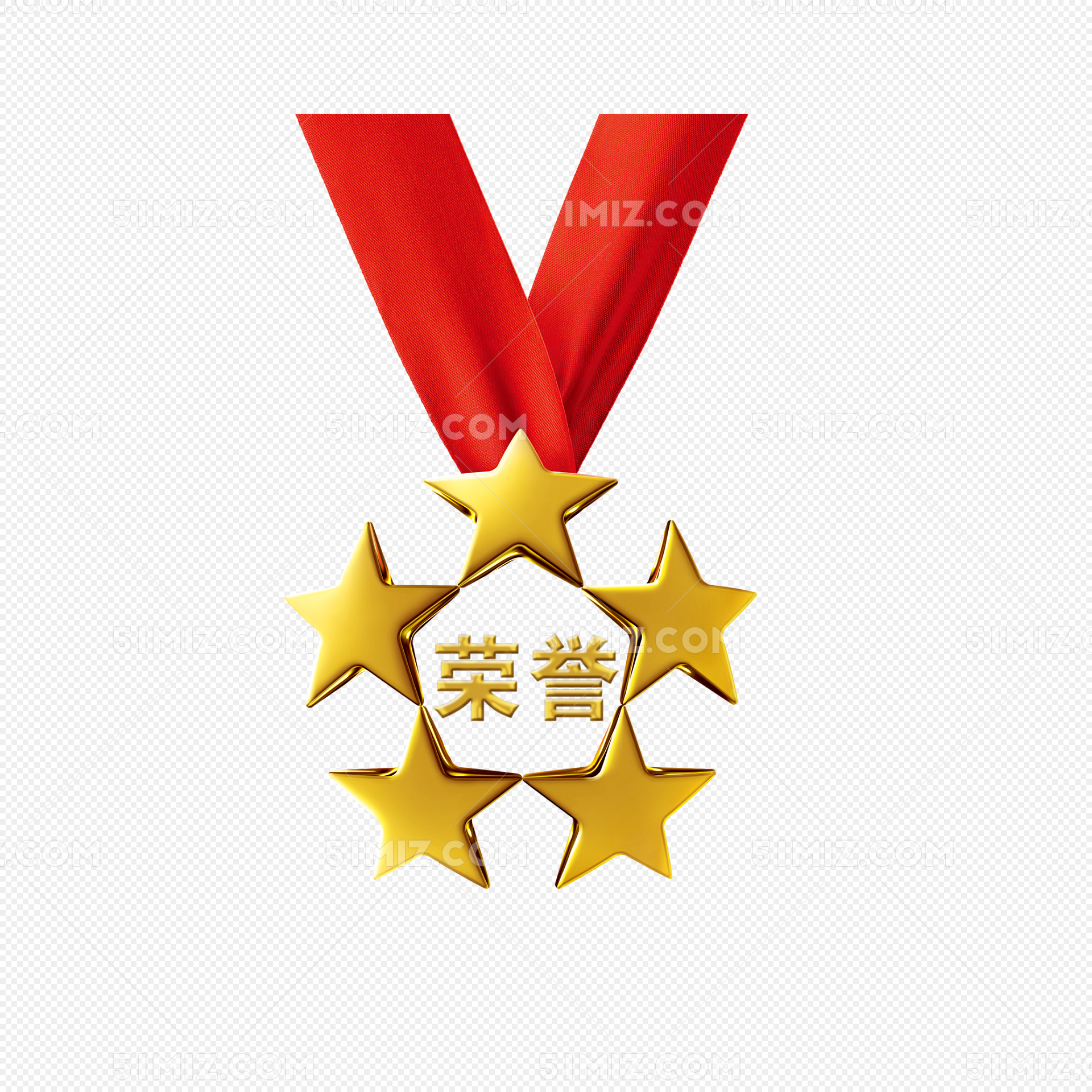 荣誉国宾府备案价