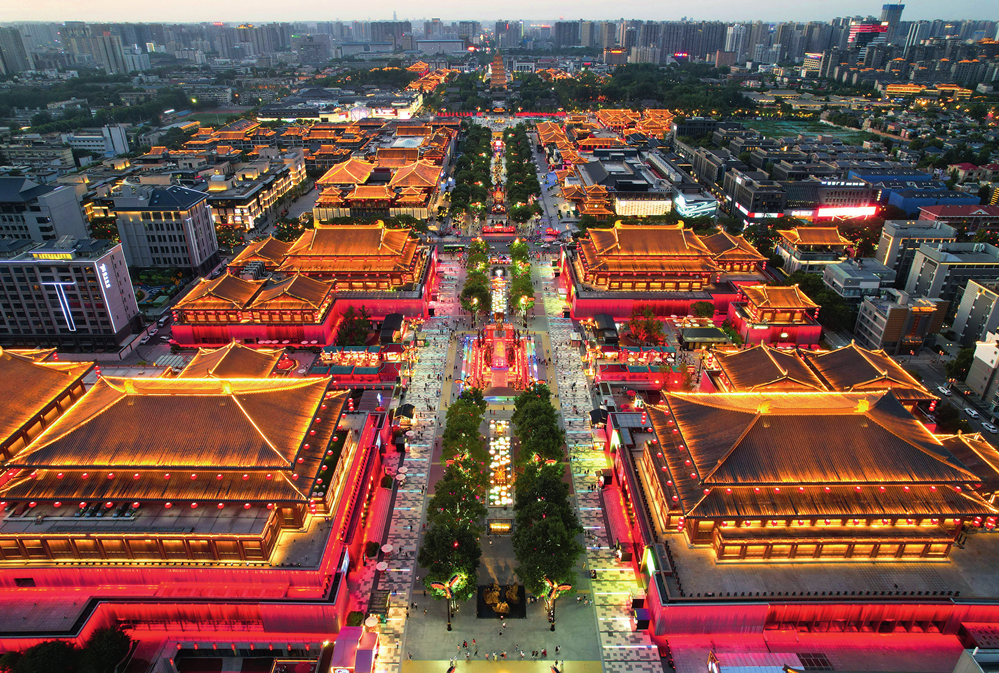 西安工伤挂账备案流程