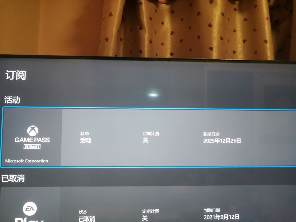 xboxonex二手主机注意事项