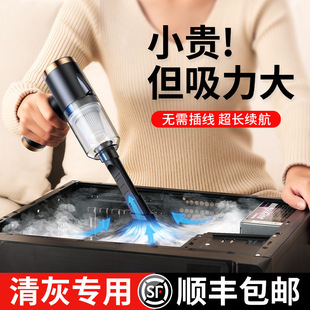 台式电脑主机除尘后无反应