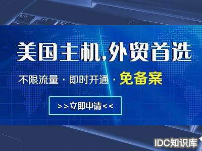 没有备案过能给别人扣分吗