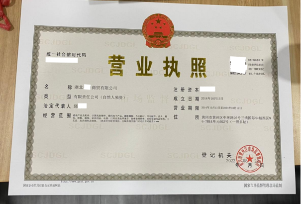 有备案号还没有办证的房子能买吗