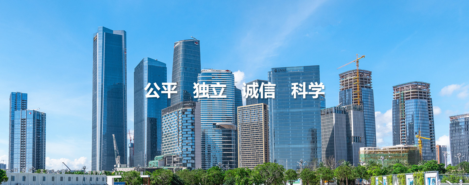 菏泽市怎么查备案价
