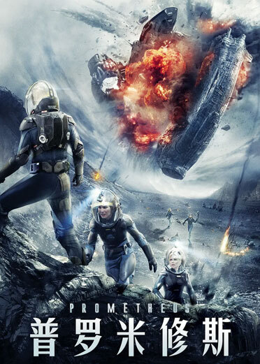 电影拍摄制作备案公示表哪里查询