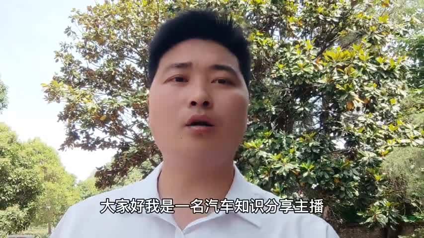 新车备案用的老公的手机号