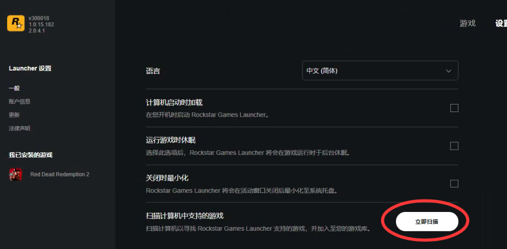 主机平台可以和steam联机吗
