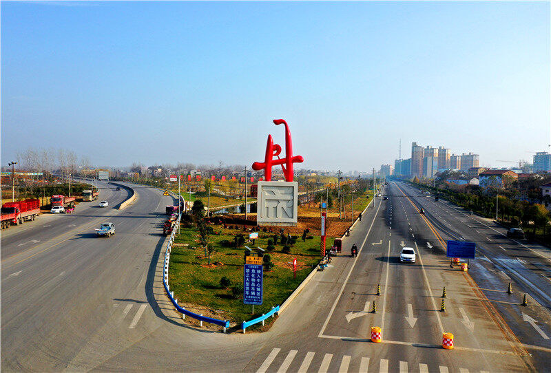 郸城网签之后多久备案呢