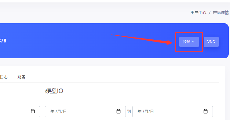 大金挂机主机自动停机没有故障灯