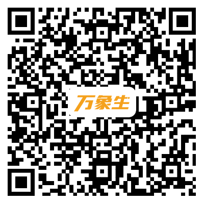 华润dk5剩余2号楼备案价