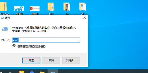怎么通过主机编码查询配置