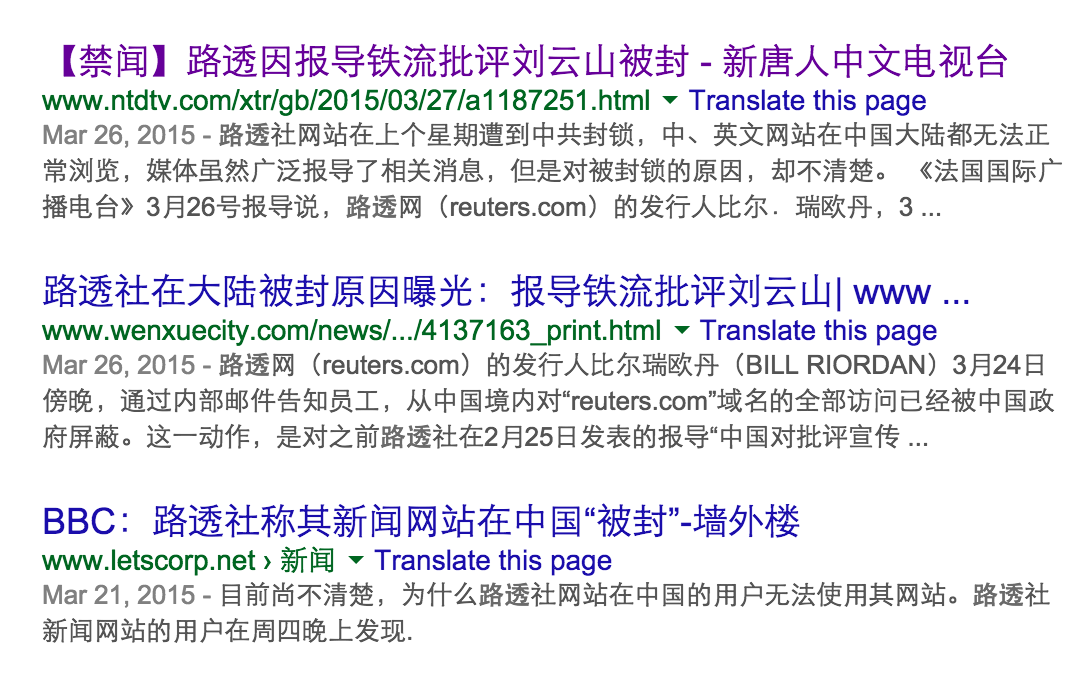 cn域名被查封