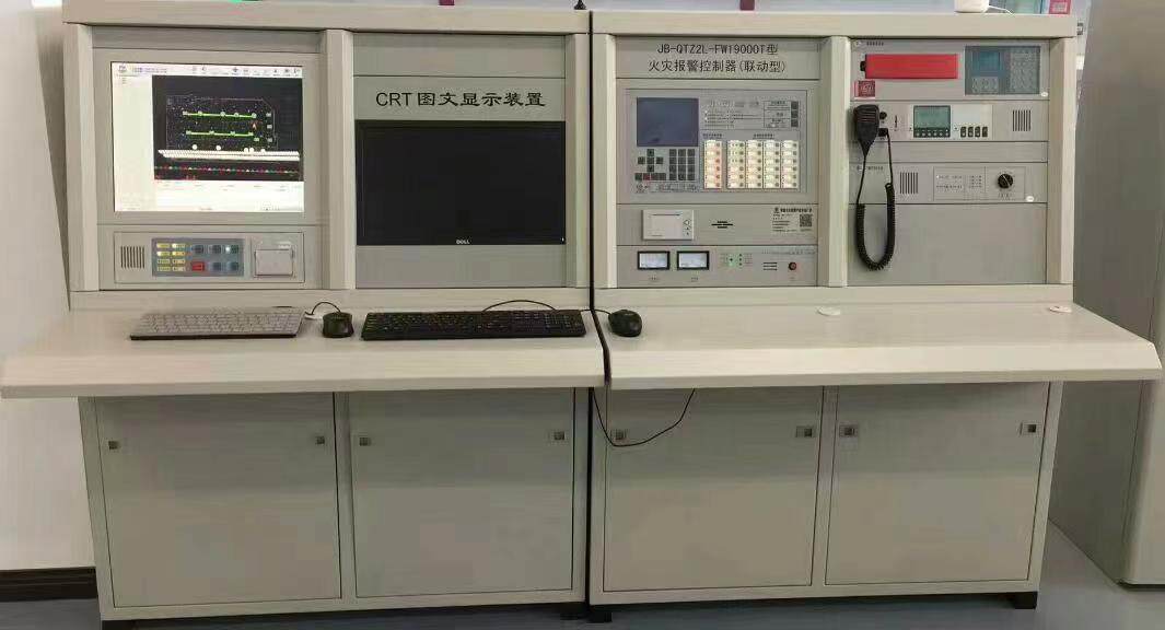 青岛火灾报警主机安装