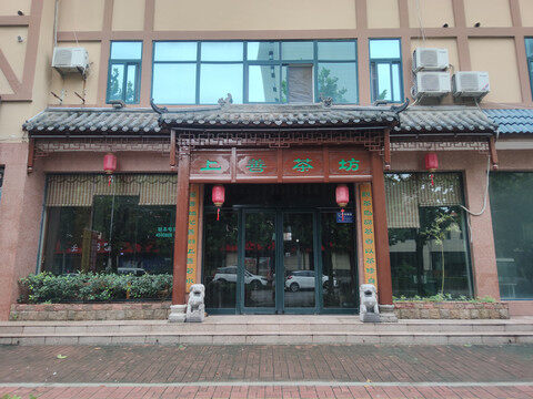 现在门市备案就可以开门吗