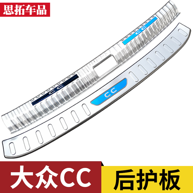 cc改装r杠需要备案吗