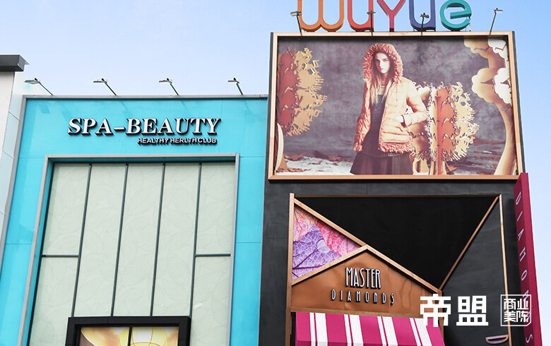 2021六安吾悦广场二期备案价格