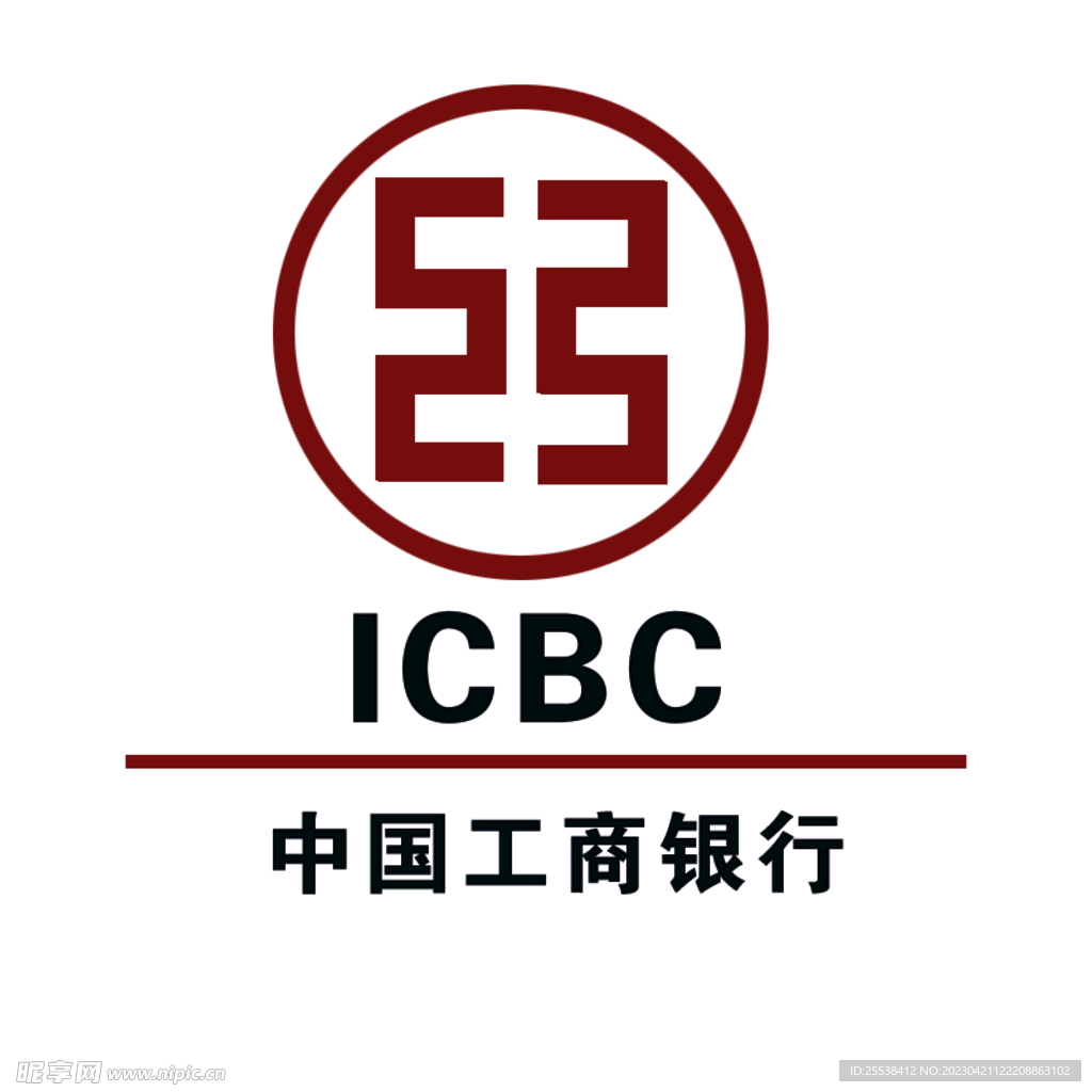 工商银行转换主机请求报文失败