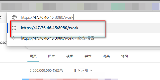 调用主机接口失败是什么意思