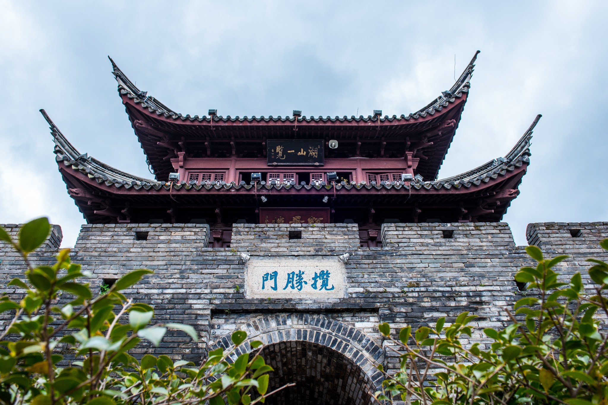 台州网站建设定制