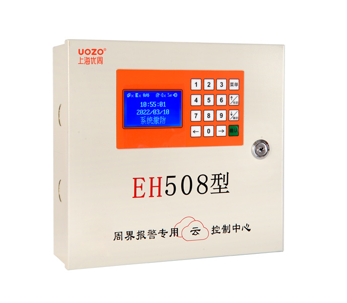 优周778s报警主机