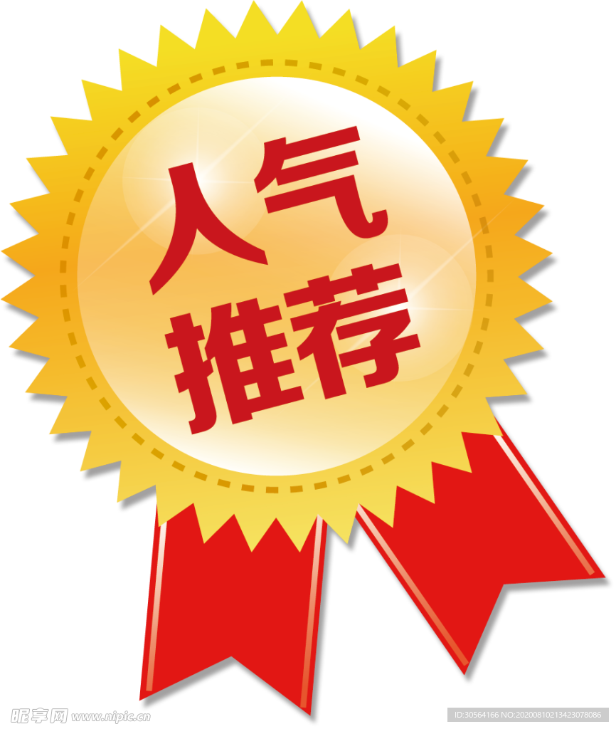 推荐一款amd的主机适合玩英雄联盟