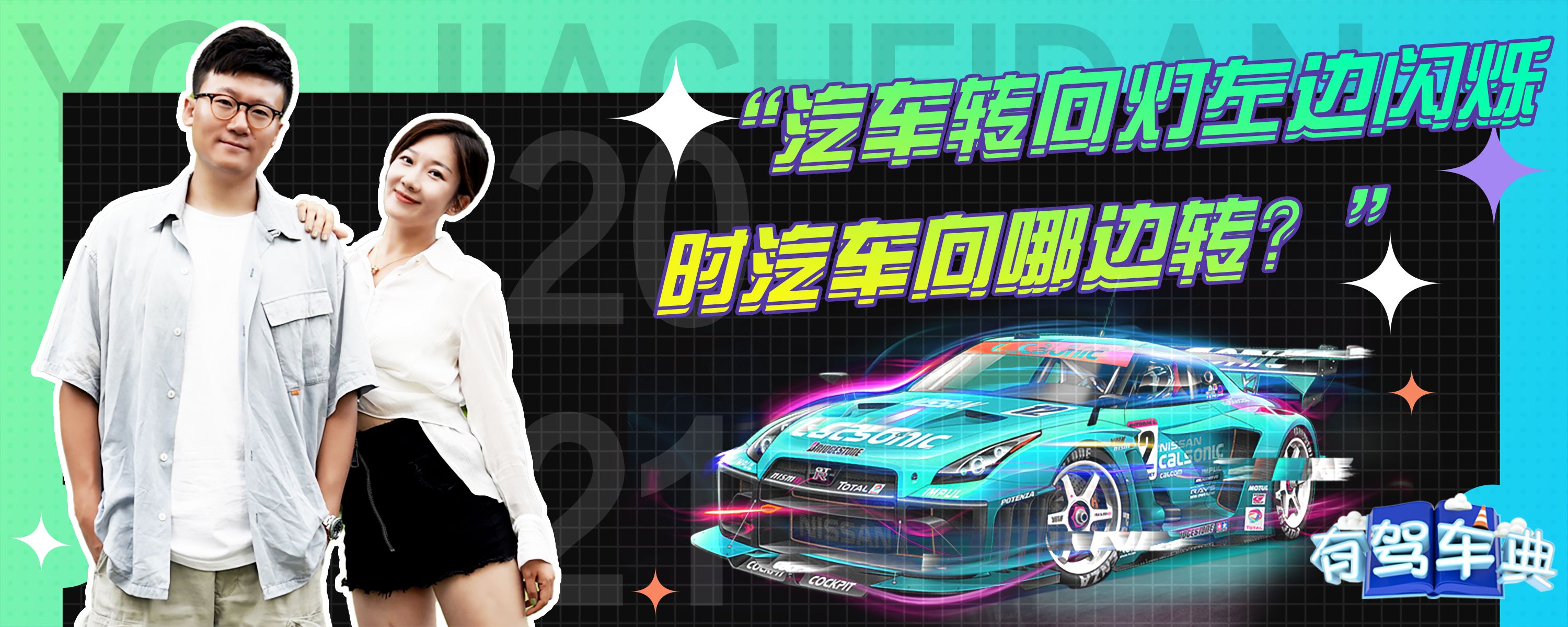 联想电脑主机左边灯一直闪烁