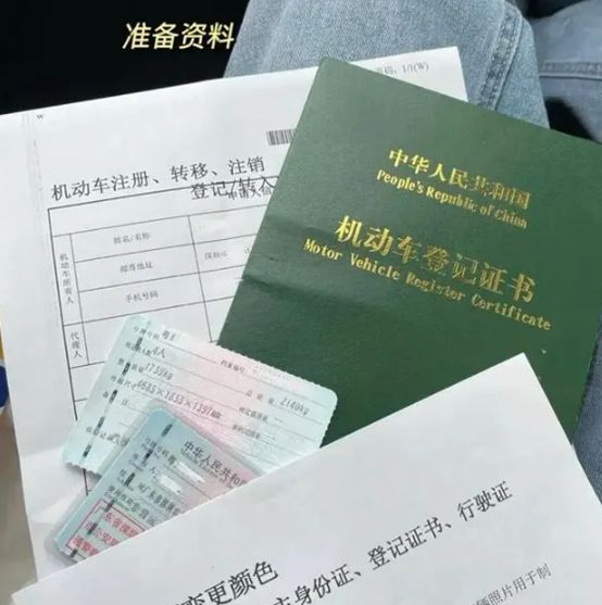 天籁2021款改装外观包围备案