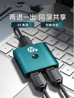 两个主机怎么互换存储