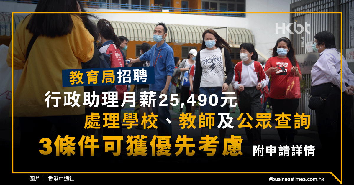 2019年张家港幼师备案制招聘考试