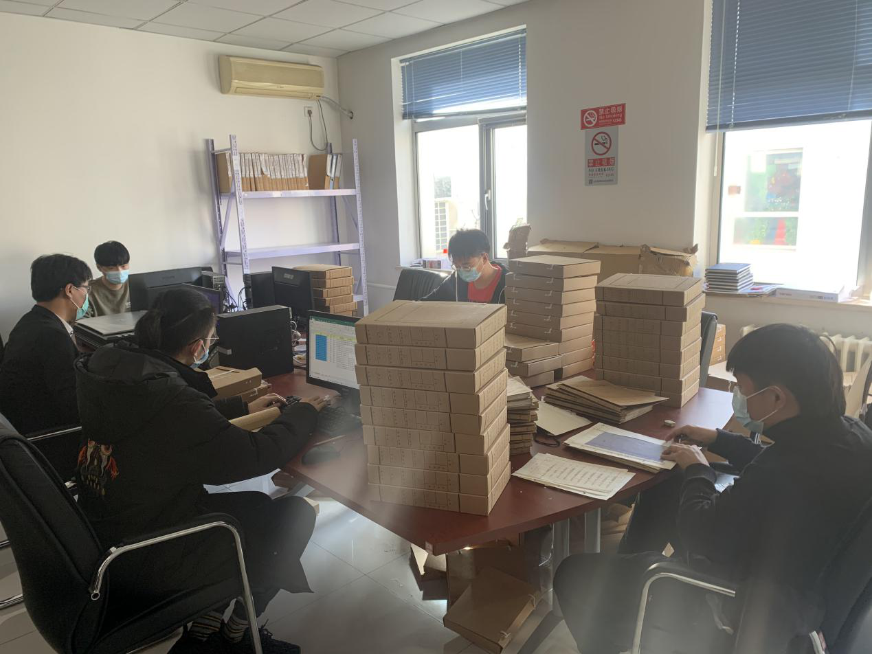 进档案和备案是一个意思吗