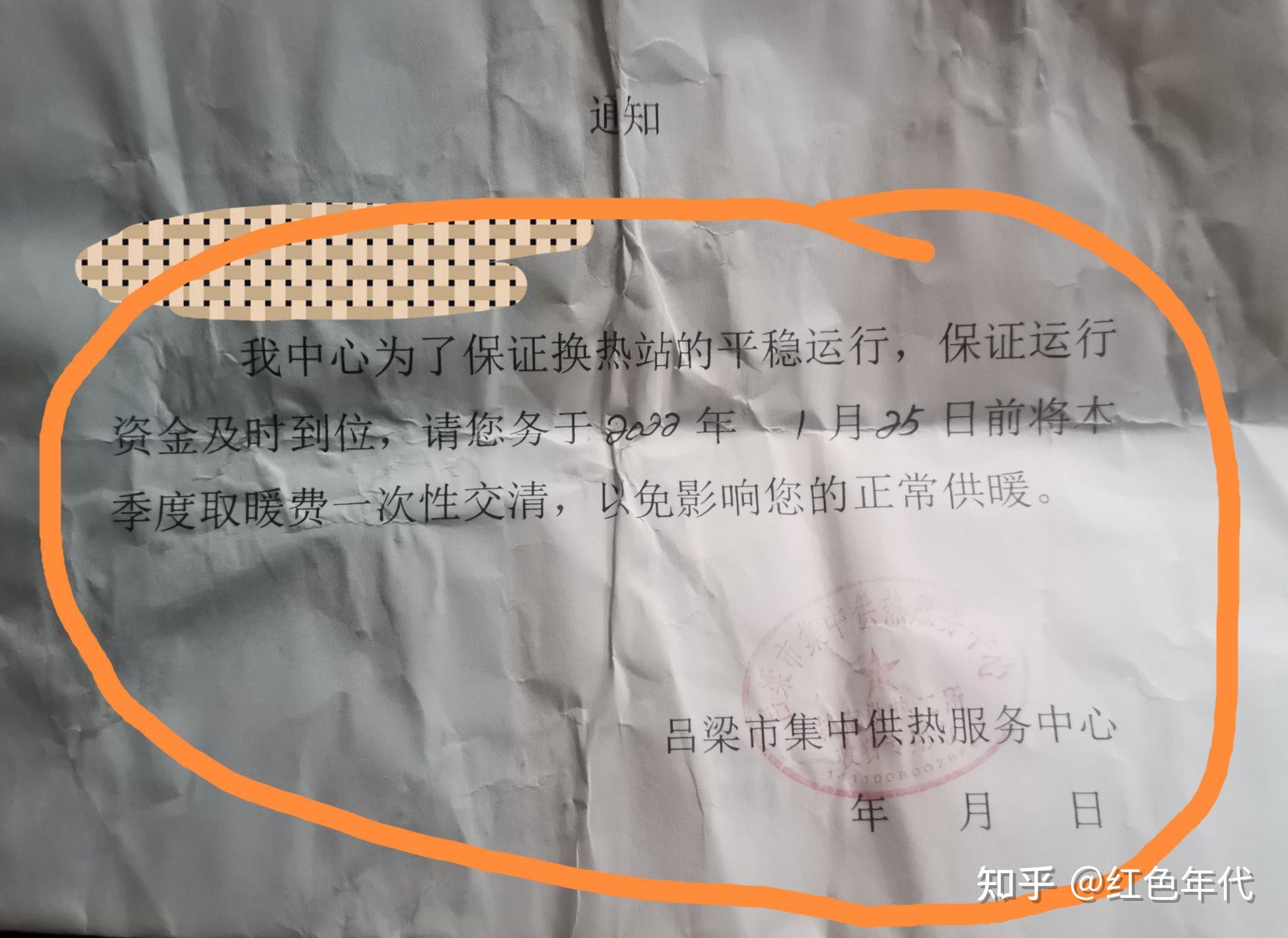 临潼燃气热水器备案费用