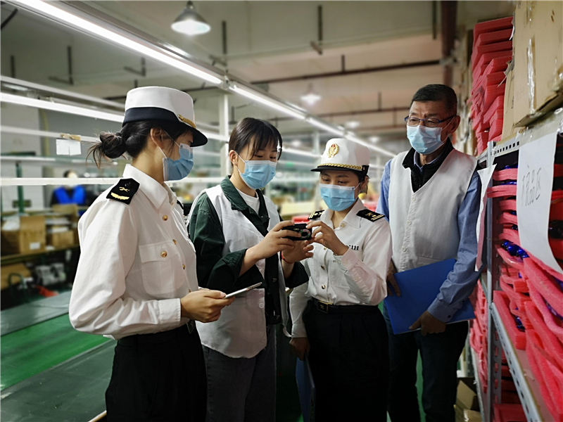 退运出境备案号填写