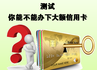 为什么大额存款要备案