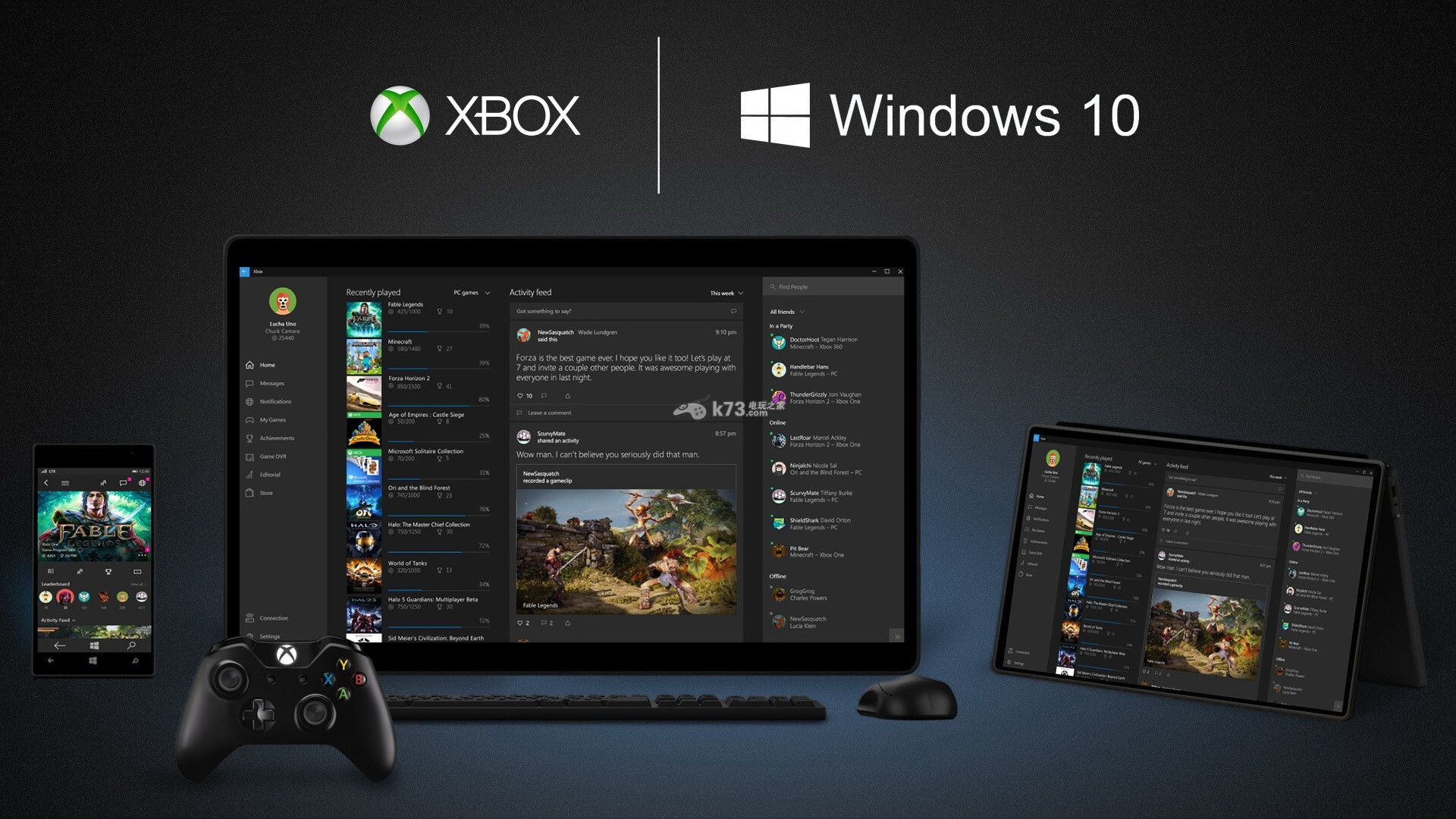 xbox主机可以安装windows吗