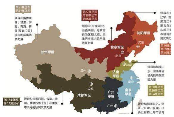 战区锁区主机会受到影响吗