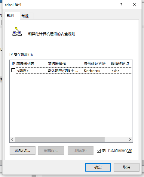 主机如何卡单人战局
