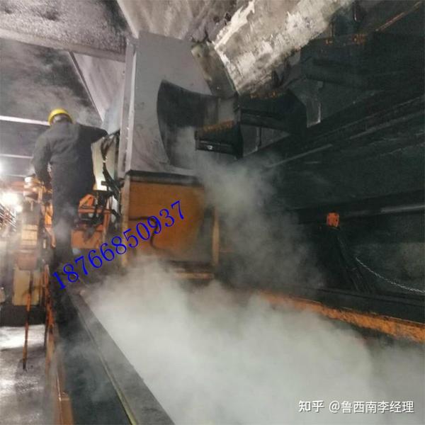 干雾抑尘主机功能