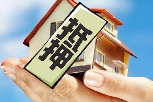 抵押车如何不通过车主备案