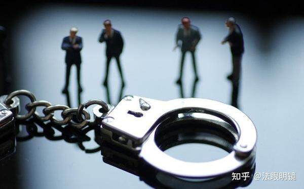 虚假备案单证情形