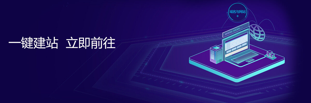 top属于顶级域名吗