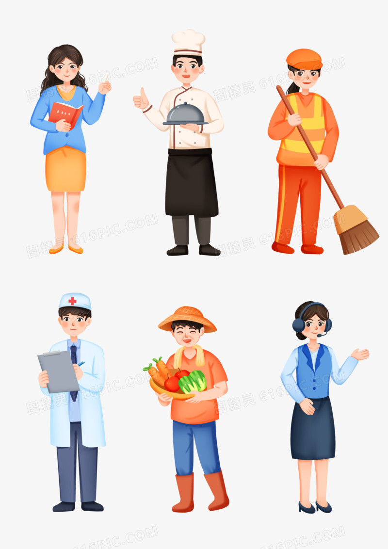 职业病危害评价报告备案单位