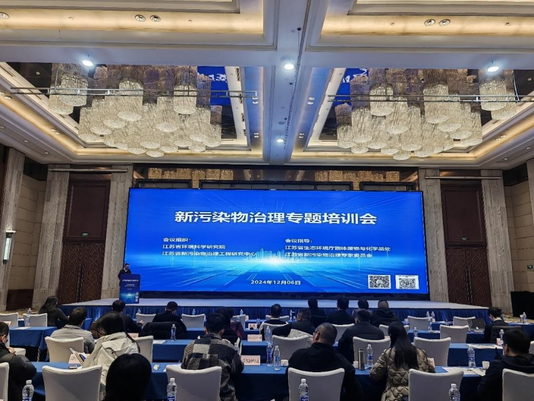 江苏省环境评估备案