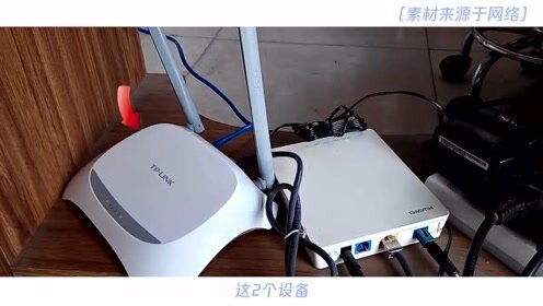 家里没有主机可以安装宽带么